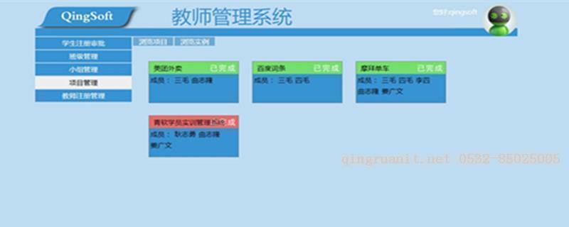 電腦培訓,計算機培訓,平面設計培訓,網頁設計培訓,美工培訓,Web培訓,Web前端開發(fā)培訓