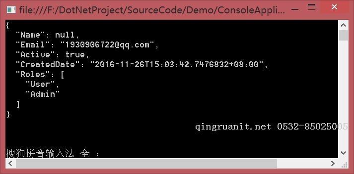 .Net使用Newtonsoft.Json.dll(JSON.NET)對(duì)象序列化成json、反序列化json示例教程-Java培訓(xùn),做最負(fù)責(zé)任的教育,學(xué)習(xí)改變命運(yùn),軟件學(xué)習(xí),再就業(yè),大學(xué)生如何就業(yè),幫大學(xué)生找到好工作,lphotoshop培訓(xùn),電腦培訓(xùn),電腦維修培訓(xùn),移動(dòng)軟件開發(fā)培訓(xùn),網(wǎng)站設(shè)計(jì)培訓(xùn),網(wǎng)站建設(shè)培訓(xùn)