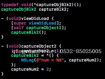 Objective-C中block的底層原理-Java培訓(xùn),做最負(fù)責(zé)任的教育,學(xué)習(xí)改變命運(yùn),軟件學(xué)習(xí),再就業(yè),大學(xué)生如何就業(yè),幫大學(xué)生找到好工作,lphotoshop培訓(xùn),電腦培訓(xùn),電腦維修培訓(xùn),移動(dòng)軟件開發(fā)培訓(xùn),網(wǎng)站設(shè)計(jì)培訓(xùn),網(wǎng)站建設(shè)培訓(xùn)