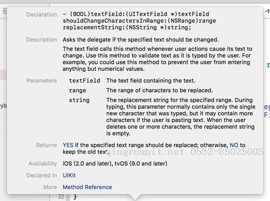 UITextField的代理方法：textField:shouldChangeCharactersInRange:replacementString-Java培訓(xùn),做最負(fù)責(zé)任的教育,學(xué)習(xí)改變命運(yùn),軟件學(xué)習(xí),再就業(yè),大學(xué)生如何就業(yè),幫大學(xué)生找到好工作,lphotoshop培訓(xùn),電腦培訓(xùn),電腦維修培訓(xùn),移動(dòng)軟件開發(fā)培訓(xùn),網(wǎng)站設(shè)計(jì)培訓(xùn),網(wǎng)站建設(shè)培訓(xùn)