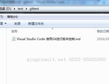 VS Code 集成了Git功能，并支持基本的git命令，這使得我們能夠在開發(fā)過程方便的提交和獲取代碼。-Java培訓(xùn),做最負責(zé)任的教育,學(xué)習(xí)改變命運,軟件學(xué)習(xí),再就業(yè),大學(xué)生如何就業(yè),幫大學(xué)生找到好工作,lphotoshop培訓(xùn),電腦培訓(xùn),電腦維修培訓(xùn),移動軟件開發(fā)培訓(xùn),網(wǎng)站設(shè)計培訓(xùn),網(wǎng)站建設(shè)培訓(xùn)