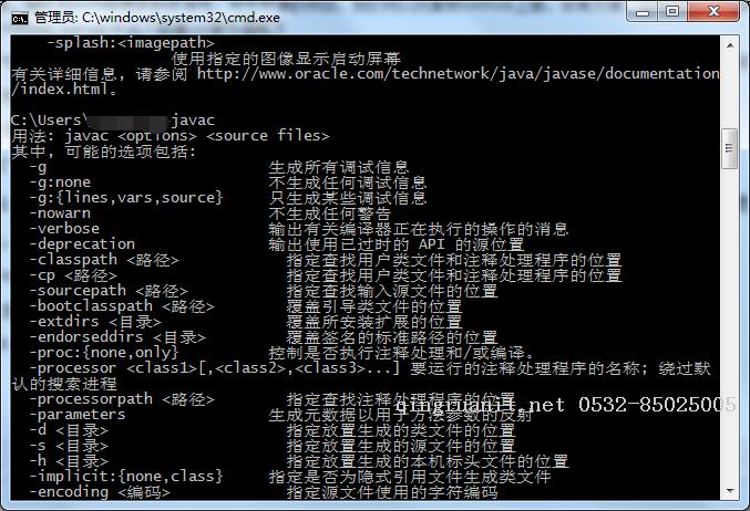 windows上如何搭建Git Server-Java培訓(xùn),做最負(fù)責(zé)任的教育,學(xué)習(xí)改變命運(yùn),軟件學(xué)習(xí),再就業(yè),大學(xué)生如何就業(yè),幫大學(xué)生找到好工作,lphotoshop培訓(xùn),電腦培訓(xùn),電腦維修培訓(xùn),移動(dòng)軟件開(kāi)發(fā)培訓(xùn),網(wǎng)站設(shè)計(jì)培訓(xùn),網(wǎng)站建設(shè)培訓(xùn)