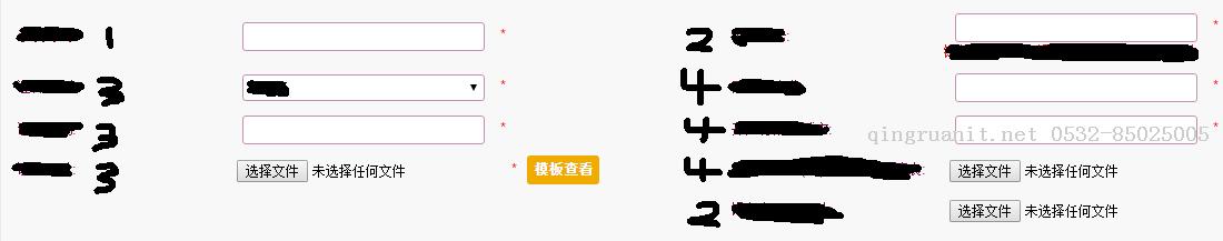 salesforce 零基礎學習（四十七） 數據加密簡單介紹-Java培訓,做最負責任的教育,學習改變命運,軟件學習,再就業(yè),大學生如何就業(yè),幫大學生找到好工作,lphotoshop培訓,電腦培訓,電腦維修培訓,移動軟件開發(fā)培訓,網站設計培訓,網站建設培訓