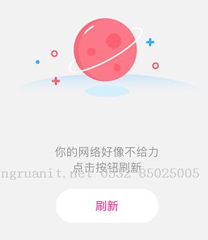 React-Native 組件開發(fā)方法-Java培訓(xùn),做最負(fù)責(zé)任的教育,學(xué)習(xí)改變命運(yùn),軟件學(xué)習(xí),再就業(yè),大學(xué)生如何就業(yè),幫大學(xué)生找到好工作,lphotoshop培訓(xùn),電腦培訓(xùn),電腦維修培訓(xùn),移動軟件開發(fā)培訓(xùn),網(wǎng)站設(shè)計(jì)培訓(xùn),網(wǎng)站建設(shè)培訓(xùn)