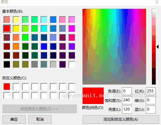 UWP 顏色選擇器(ColorPicker) 和 自定義的Flyout(AdvancedFlyout)-Java培訓(xùn),做最負(fù)責(zé)任的教育,學(xué)習(xí)改變命運,軟件學(xué)習(xí),再就業(yè),大學(xué)生如何就業(yè),幫大學(xué)生找到好工作,lphotoshop培訓(xùn),電腦培訓(xùn),電腦維修培訓(xùn),移動軟件開發(fā)培訓(xùn),網(wǎng)站設(shè)計培訓(xùn),網(wǎng)站建設(shè)培訓(xùn)