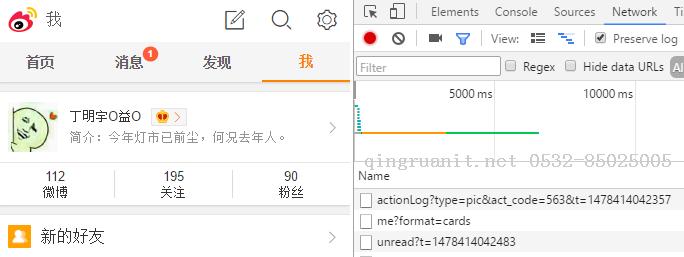 python爬蟲爬取指定用戶微博圖片及內(nèi)容，并進行微博分類及使用習(xí)慣分析，生成可視化圖表-Java培訓(xùn),做最負責(zé)任的教育,學(xué)習(xí)改變命運,軟件學(xué)習(xí),再就業(yè),大學(xué)生如何就業(yè),幫大學(xué)生找到好工作,lphotoshop培訓(xùn),電腦培訓(xùn),電腦維修培訓(xùn),移動軟件開發(fā)培訓(xùn),網(wǎng)站設(shè)計培訓(xùn),網(wǎng)站建設(shè)培訓(xùn)