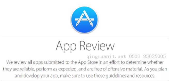 iOS審核這些坑，騰訊游戲也踩過(guò)-Java培訓(xùn),做最負(fù)責(zé)任的教育,學(xué)習(xí)改變命運(yùn),軟件學(xué)習(xí),再就業(yè),大學(xué)生如何就業(yè),幫大學(xué)生找到好工作,lphotoshop培訓(xùn),電腦培訓(xùn),電腦維修培訓(xùn),移動(dòng)軟件開(kāi)發(fā)培訓(xùn),網(wǎng)站設(shè)計(jì)培訓(xùn),網(wǎng)站建設(shè)培訓(xùn)