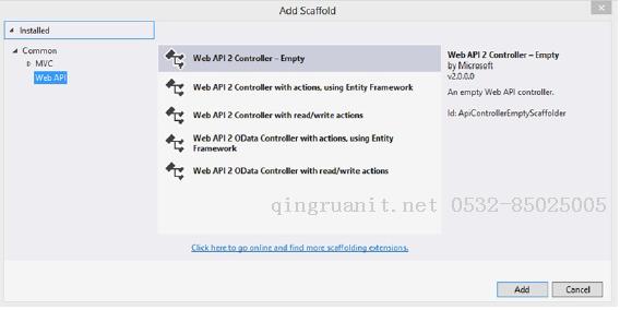 [水煮 ASP.NET Web API2 方法論]（1-5）ASP.NET Web API Scaffolding（模板）-Java培訓(xùn),做最負(fù)責(zé)任的教育,學(xué)習(xí)改變命運(yùn),軟件學(xué)習(xí),再就業(yè),大學(xué)生如何就業(yè),幫大學(xué)生找到好工作,lphotoshop培訓(xùn),電腦培訓(xùn),電腦維修培訓(xùn),移動(dòng)軟件開發(fā)培訓(xùn),網(wǎng)站設(shè)計(jì)培訓(xùn),網(wǎng)站建設(shè)培訓(xùn)