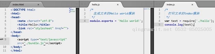 解讀webpack的bundle.js-Java培訓(xùn),做最負(fù)責(zé)任的教育,學(xué)習(xí)改變命運,軟件學(xué)習(xí),再就業(yè),大學(xué)生如何就業(yè),幫大學(xué)生找到好工作,lphotoshop培訓(xùn),電腦培訓(xùn),電腦維修培訓(xùn),移動軟件開發(fā)培訓(xùn),網(wǎng)站設(shè)計培訓(xùn),網(wǎng)站建設(shè)培訓(xùn)