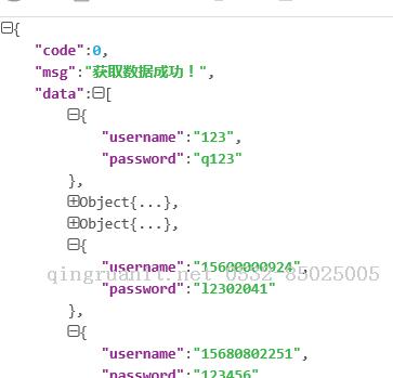 【知識必備】RxJava+Retrofit最佳結(jié)合體驗(yàn)，打造懶人封裝框架~-Java培訓(xùn),做最負(fù)責(zé)任的教育,學(xué)習(xí)改變命運(yùn),軟件學(xué)習(xí),再就業(yè),大學(xué)生如何就業(yè),幫大學(xué)生找到好工作,lphotoshop培訓(xùn),電腦培訓(xùn),電腦維修培訓(xùn),移動(dòng)軟件開發(fā)培訓(xùn),網(wǎng)站設(shè)計(jì)培訓(xùn),網(wǎng)站建設(shè)培訓(xùn)