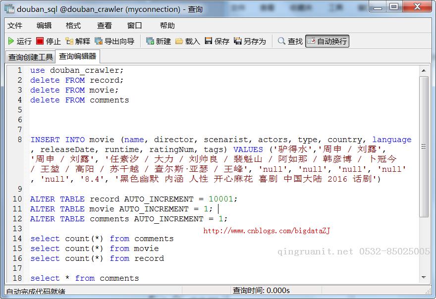 寧肯像種子一樣等待 也不愿像疲憊的陀螺 旋轉得那樣勉強-Java培訓,做最負責任的教育,學習改變命運,軟件學習,再就業(yè),大學生如何就業(yè),幫大學生找到好工作,lphotoshop培訓,電腦培訓,電腦維修培訓,移動軟件開發(fā)培訓,網站設計培訓,網站建設培訓