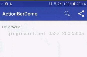 ANDROID中通過ACTIONBAR為標(biāo)題欄添加搜索以及分享視窗-Java培訓(xùn),做最負(fù)責(zé)任的教育,學(xué)習(xí)改變命運(yùn),軟件學(xué)習(xí),再就業(yè),大學(xué)生如何就業(yè),幫大學(xué)生找到好工作,lphotoshop培訓(xùn),電腦培訓(xùn),電腦維修培訓(xùn),移動(dòng)軟件開發(fā)培訓(xùn),網(wǎng)站設(shè)計(jì)培訓(xùn),網(wǎng)站建設(shè)培訓(xùn)