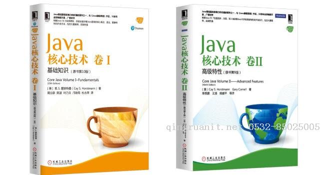 聽說最近你讀過不少書-Java培訓,做最負責任的教育,學習改變命運,軟件學習,再就業(yè),大學生如何就業(yè),幫大學生找到好工作,lphotoshop培訓,電腦培訓,電腦維修培訓,移動軟件開發(fā)培訓,網(wǎng)站設計培訓,網(wǎng)站建設培訓