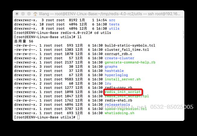 一個技術汪的開源夢 —— 公共組件緩存之分布式緩存 Redis 實現(xiàn)篇-Java培訓,做最負責任的教育,學習改變命運,軟件學習,再就業(yè),大學生如何就業(yè),幫大學生找到好工作,lphotoshop培訓,電腦培訓,電腦維修培訓,移動軟件開發(fā)培訓,網站設計培訓,網站建設培訓