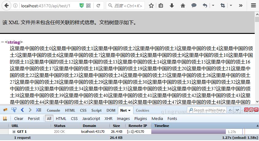 WebAPI性能優(yōu)化之壓縮解壓-Java培訓(xùn),做最負(fù)責(zé)任的教育,學(xué)習(xí)改變命運(yùn),軟件學(xué)習(xí),再就業(yè),大學(xué)生如何就業(yè),幫大學(xué)生找到好工作,lphotoshop培訓(xùn),電腦培訓(xùn),電腦維修培訓(xùn),移動軟件開發(fā)培訓(xùn),網(wǎng)站設(shè)計(jì)培訓(xùn),網(wǎng)站建設(shè)培訓(xùn)