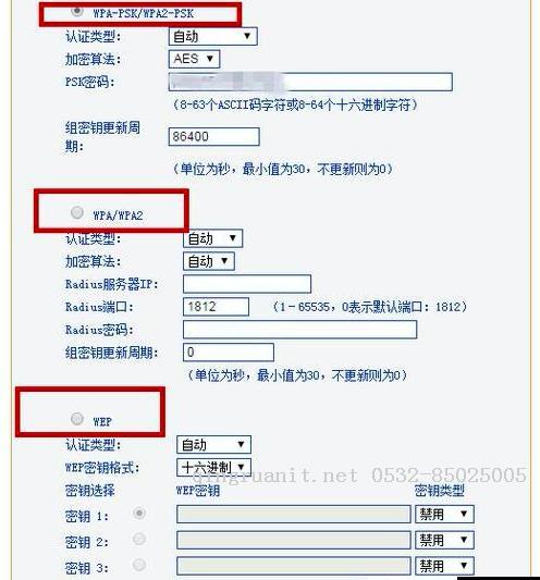 Mac系統(tǒng)安裝Aircrack-ng破解wifi密碼(2)-Java培訓(xùn),做最負責(zé)任的教育,學(xué)習(xí)改變命運,軟件學(xué)習(xí),再就業(yè),大學(xué)生如何就業(yè),幫大學(xué)生找到好工作,lphotoshop培訓(xùn),電腦培訓(xùn),電腦維修培訓(xùn),移動軟件開發(fā)培訓(xùn),網(wǎng)站設(shè)計培訓(xùn),網(wǎng)站建設(shè)培訓(xùn)