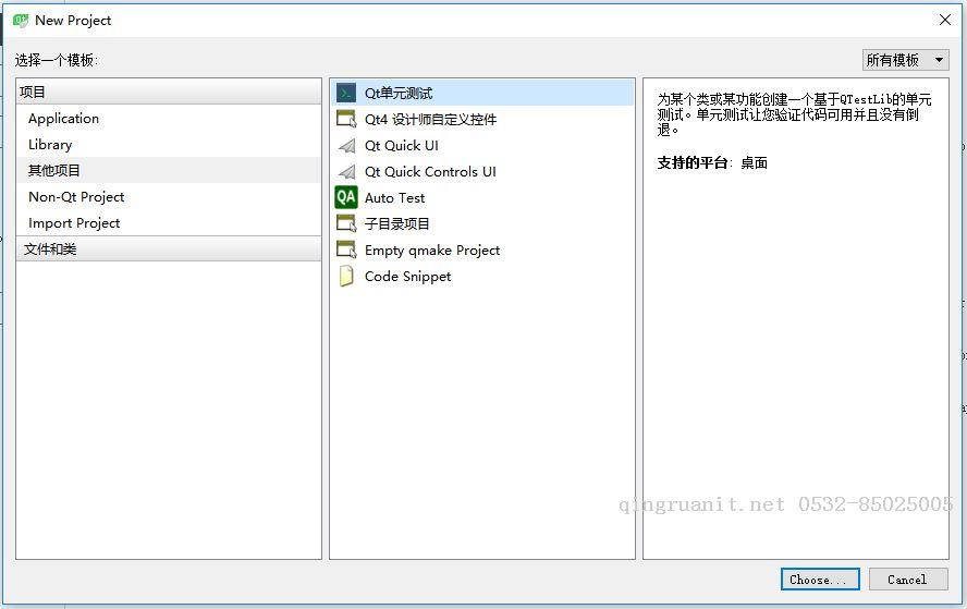 提升軟件質(zhì)量(3) - 單元測試-Java培訓(xùn),做最負(fù)責(zé)任的教育,學(xué)習(xí)改變命運(yùn),軟件學(xué)習(xí),再就業(yè),大學(xué)生如何就業(yè),幫大學(xué)生找到好工作,lphotoshop培訓(xùn),電腦培訓(xùn),電腦維修培訓(xùn),移動(dòng)軟件開發(fā)培訓(xùn),網(wǎng)站設(shè)計(jì)培訓(xùn),網(wǎng)站建設(shè)培訓(xùn)