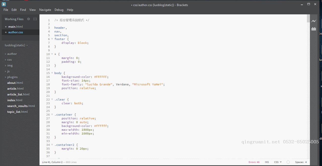 Brackets 前端編輯器試用-Java培訓,做最負責任的教育,學習改變命運,軟件學習,再就業(yè),大學生如何就業(yè),幫大學生找到好工作,lphotoshop培訓,電腦培訓,電腦維修培訓,移動軟件開發(fā)培訓,網站設計培訓,網站建設培訓