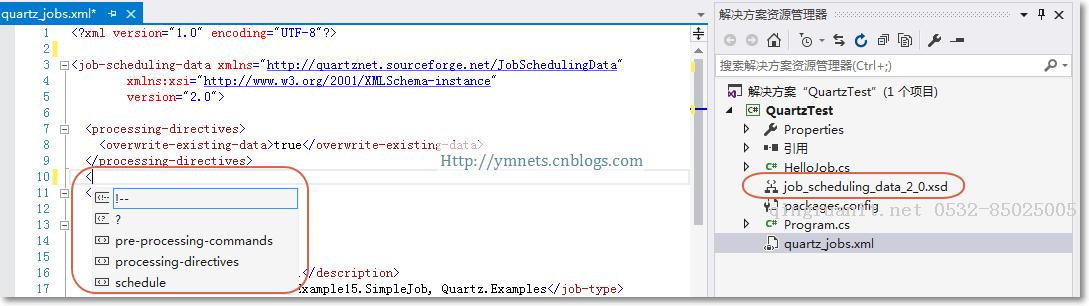 ASP.NET MVC5+EF6+EasyUI 后臺(tái)管理系統(tǒng)（85）-Quartz 作業(yè)調(diào)度用法詳解二-Java培訓(xùn),做最負(fù)責(zé)任的教育,學(xué)習(xí)改變命運(yùn),軟件學(xué)習(xí),再就業(yè),大學(xué)生如何就業(yè),幫大學(xué)生找到好工作,lphotoshop培訓(xùn),電腦培訓(xùn),電腦維修培訓(xùn),移動(dòng)軟件開發(fā)培訓(xùn),網(wǎng)站設(shè)計(jì)培訓(xùn),網(wǎng)站建設(shè)培訓(xùn)